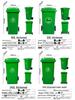 240L Outdoor Community Pedal Trash Bin with Lid - Large Plastic Sorting Garbage Can