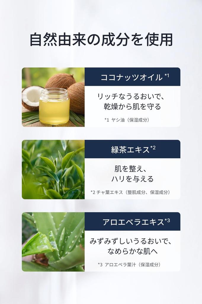 [Officiell japansk produkt] Advanced Clinicals Vitamin C Kroppskräm, Stor Kapacitet, Återfuktande Hudvård, 454g