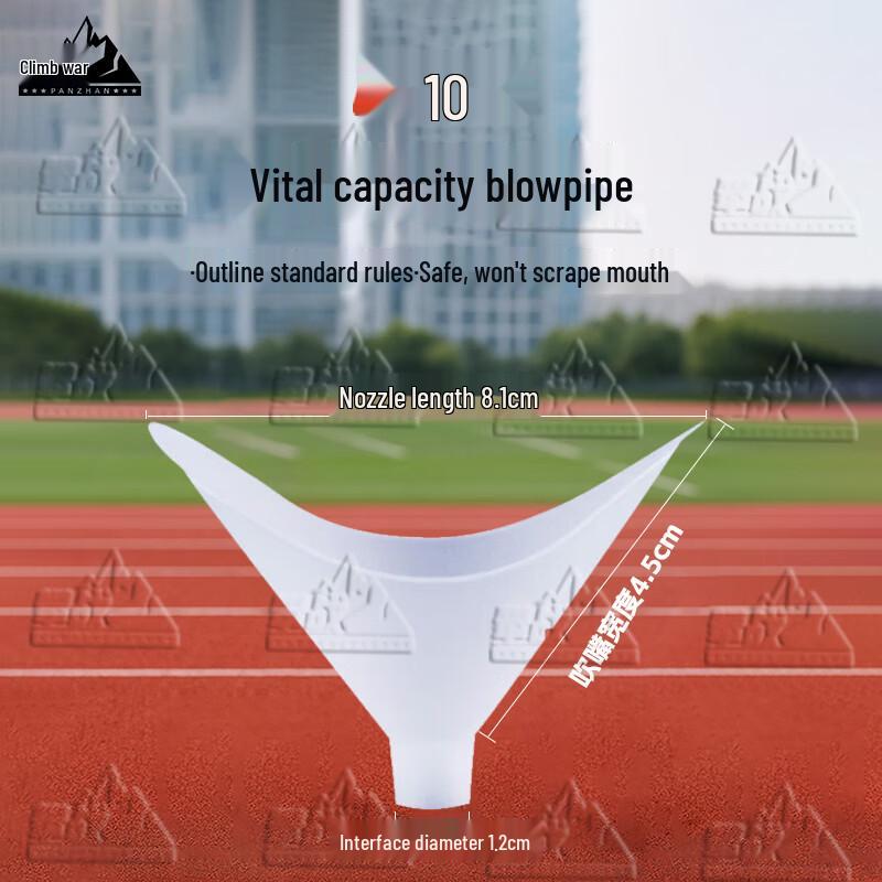 Panzhan Sports Fitness Testing Equipment