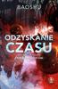 Ficțiune – Sci-fi și fantasy