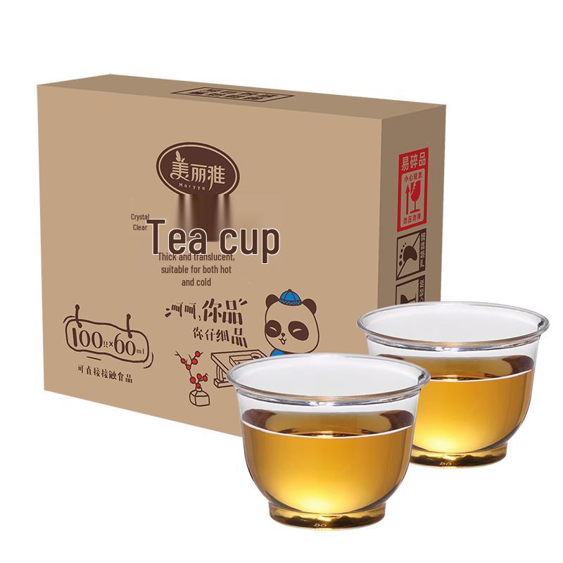Disposable Plastic Teacups