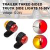 1Pcs Side Led Marker Lights Trailer Truck Lorry Camper Outline Lights 12-24v Side Light Truck LED Indicator Signal Lamp