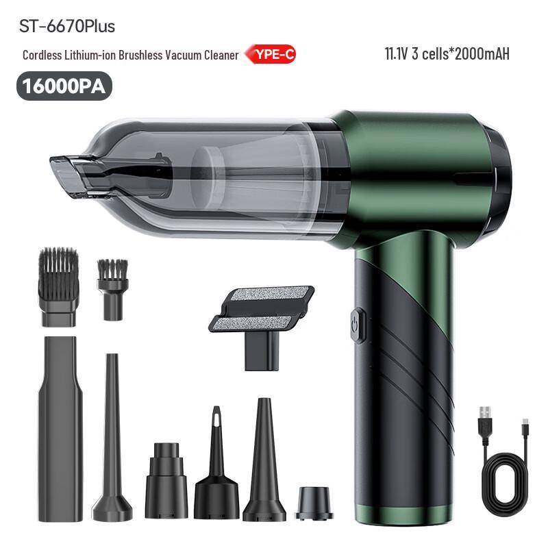 Yuanzu 11.1V Cordless Car & Home Vacuum Cleaner