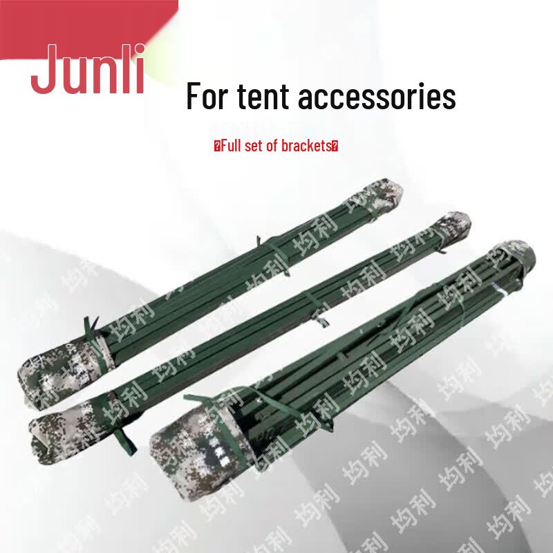 Junli Camping Cooking & Supply Tent and Accessories