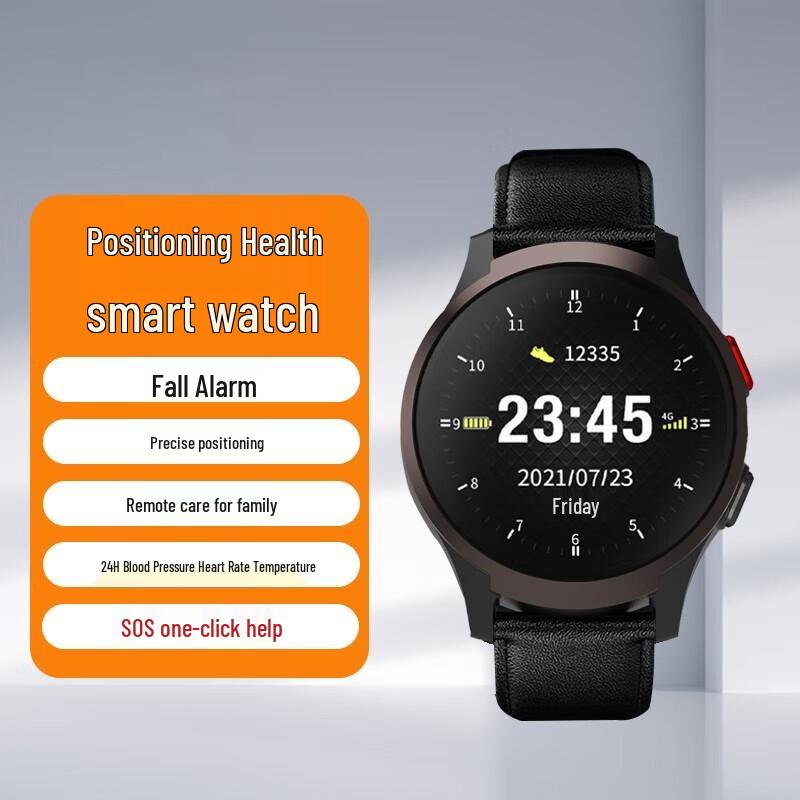 AGEFIT Senior Smartwatch with Health Monitor & Fall Alert (CN version)
