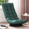 Floor Chair Rotatable Dark Green 70x51x79 Cm Fabric