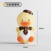 Durable Plush Duck Toy Dogs - Squeaky Chew With Rope Knot Design Ideal Small To Large Breeds