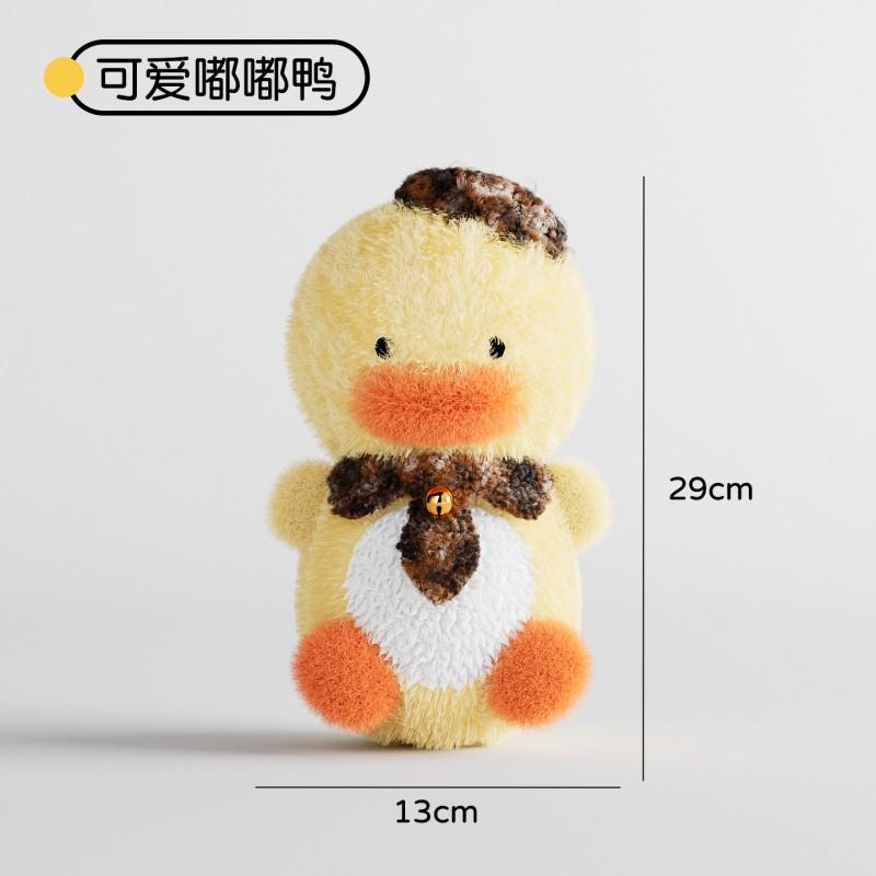 Durable Plush Duck Toy Dogs - Squeaky Chew With Rope Knot Design Ideal Small To Large Breeds