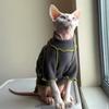 Grey Fleece Long Sleeves Coat for Sphinx Cat In Winter Spring Soft Stain-resistant Coat for Hairless Cat Loungewear for Kittens