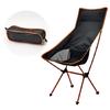 Outdoor Fishing Chair Compact Camp Backrest Chair Folding Fishing BBQ Chairs