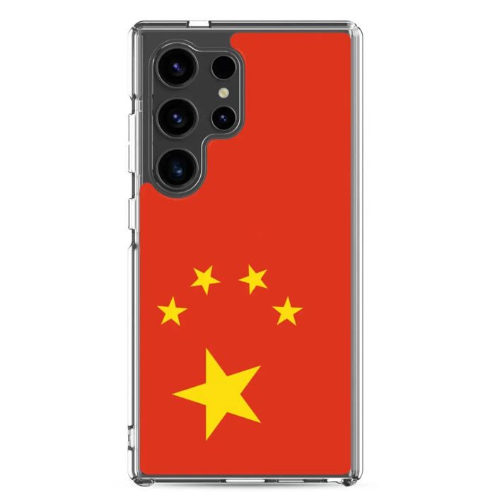Coque Téléphone - Samsung - Galaxy S24 - Drapeau Chine - Souple - Flerfarget