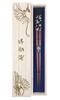 Silver Cherry Unisex with Design Paulownia Box and Grandma Chopsticks, Blossom, Purple, Size, Wrapping, Ancient, Ancient, Celebration, Present, Gift,