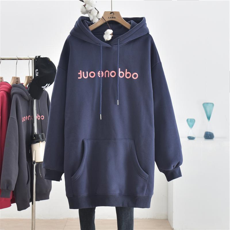 Autumn and Winter New Simplicity Versatile Temperament Women's Clothing Fashion Drawstring Letter Printing Long Sleeve Hoodie