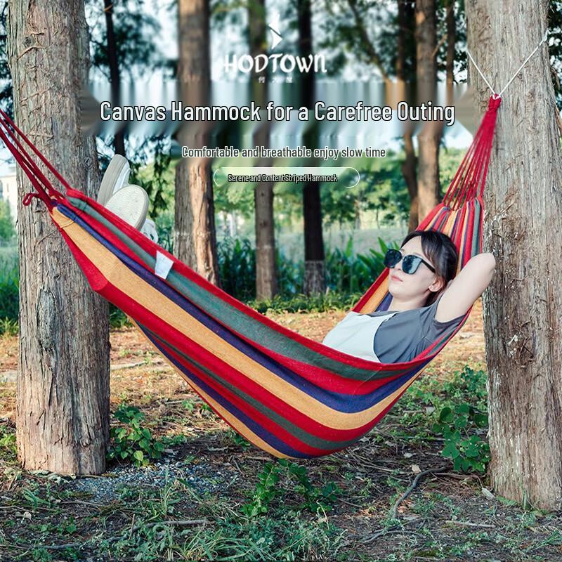 He Dawu Outdoor Camping Hammocks & Sleeping Bags