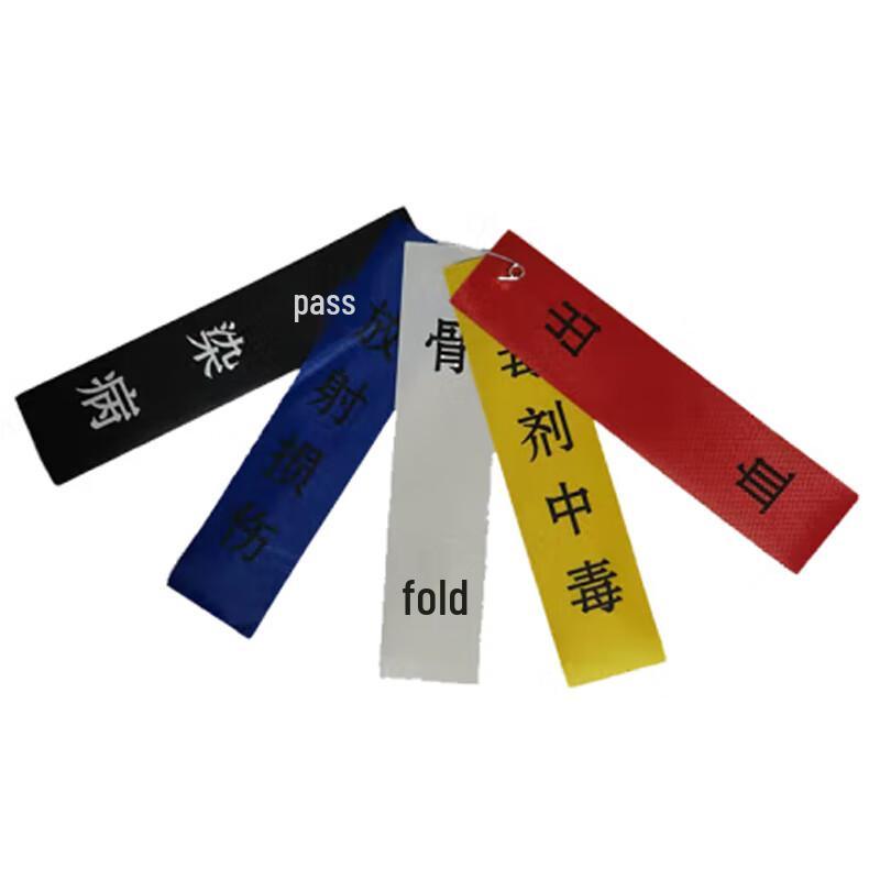 Medical Triage Tags (5-Color Pack)