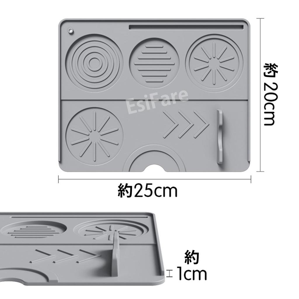 EsiFare Coffee Tamper Mat, Silicone Coffee Tamper Pad, Espresso Tamping Mat, Heat Resistant, Non-Slip, Washable, Easy to Clean, Coffee Tamper Tool