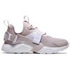 Nike Air Huarache City Low Particle Rose Damskie Nike ah6804-600