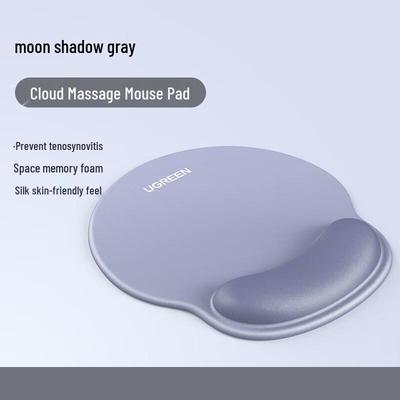 Ugreen LP668 Ergonomic Memory Foam Mouse Pad with Wrist Rest