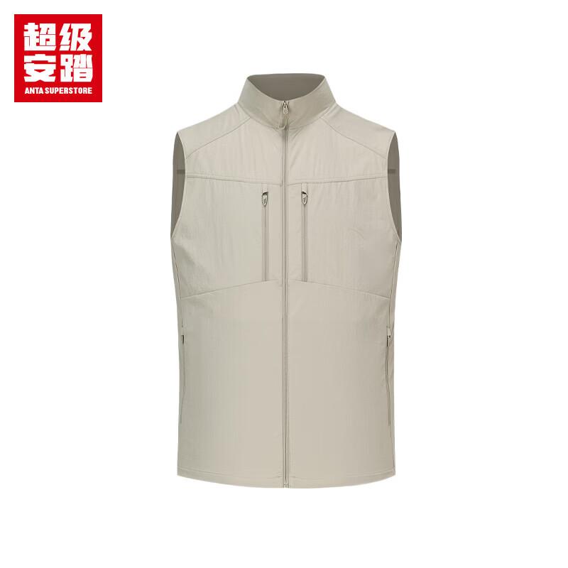 Anta Men's Outdoor Multi-Pocket Vest