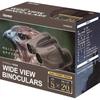 Raymay Fujii Wide View Porro Prism Binoculars, 5x Magnification, 20mm Objective Lens, RXB904