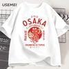 Osaka Dotonbori Betrunkener Oktopus Grafik T-Shirts Japanischer Stil Streetfood-Liebhaber T-Shirt Baumwolle Vintage Kurzarm Tees