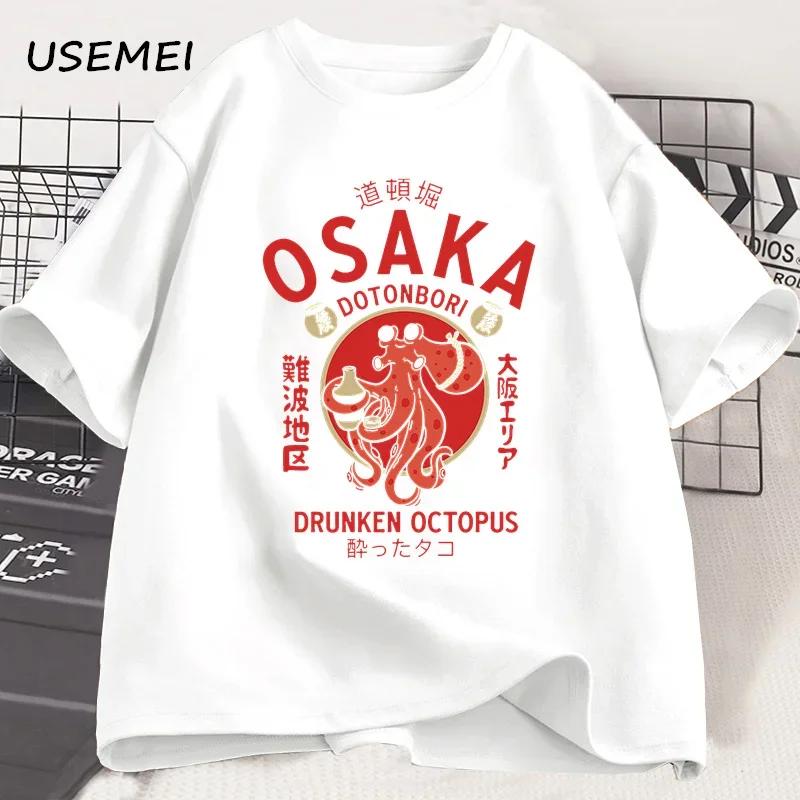 Osaka Dotonbori Betrunkener Oktopus Grafik T-Shirts Japanischer Stil Streetfood-Liebhaber T-Shirt Baumwolle Vintage Kurzarm Tees