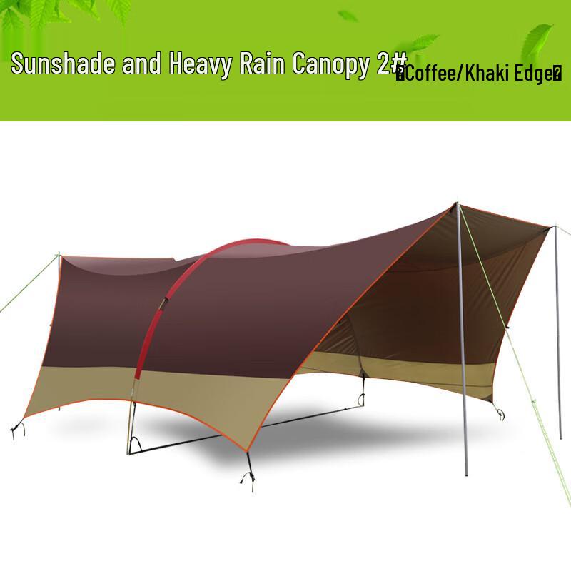 OEING Outdoor Family Picnic Beach Sunshade Canopy Tent