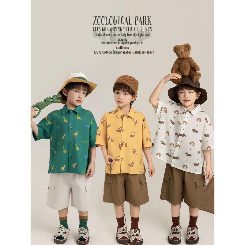 YouYou Boys' Vacation Style Digital Print Shirt