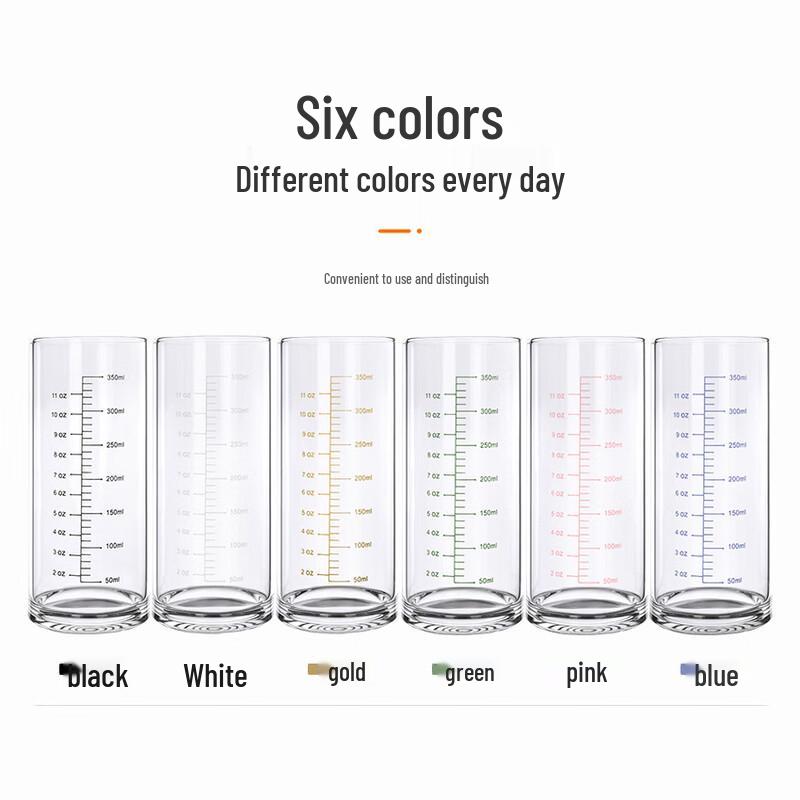 Shangqi 350ml Sechsfarbiges Graduiertes Glasbecher-Set, 6er-Pack