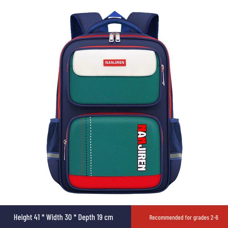 Lishen Large Capacity Kids School Backpack