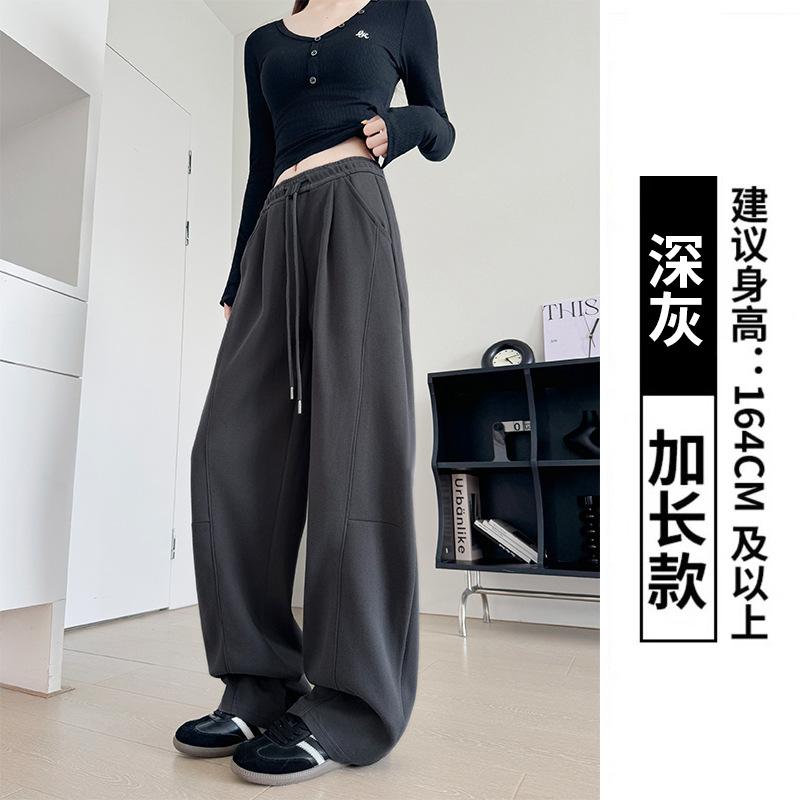 

Black label scimitar pants women s autumn and winter new thin small wide-leg sweatpants casual loose banana sweatpants XL