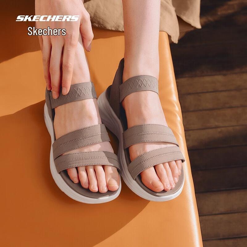 Skechers Women's Lightweight Slip-On Sandals