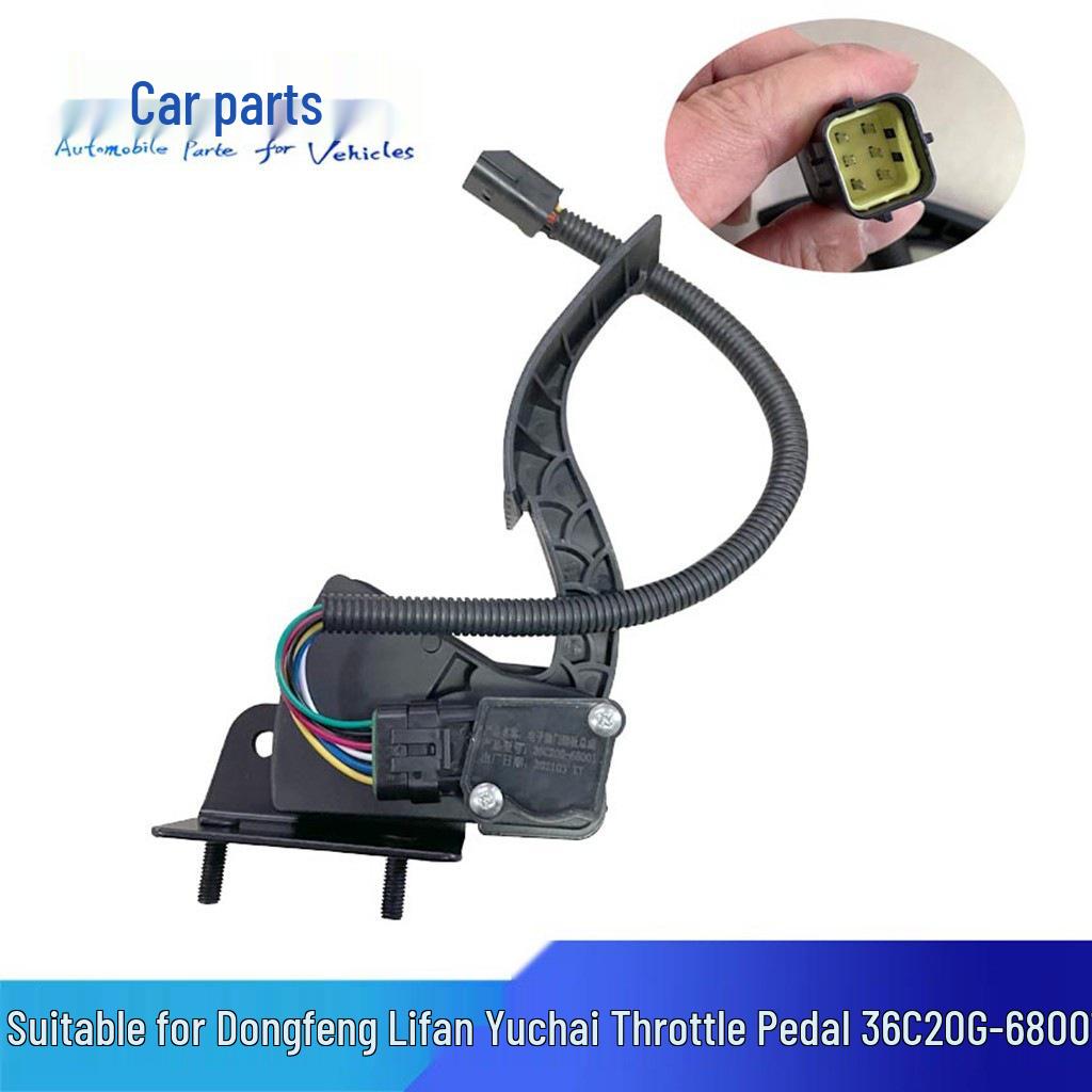 Electronic Throttle Pedal Accelerator for Dongfeng Lifan Yuchai Light Truck 36C20G-68001 Vehicle-related