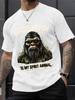 Trendy Men'S T-Shirt Featuring a Sasquatch Design, Perfect for Sports, Casual Outings, And Outdoor Adventures. It'S Easy