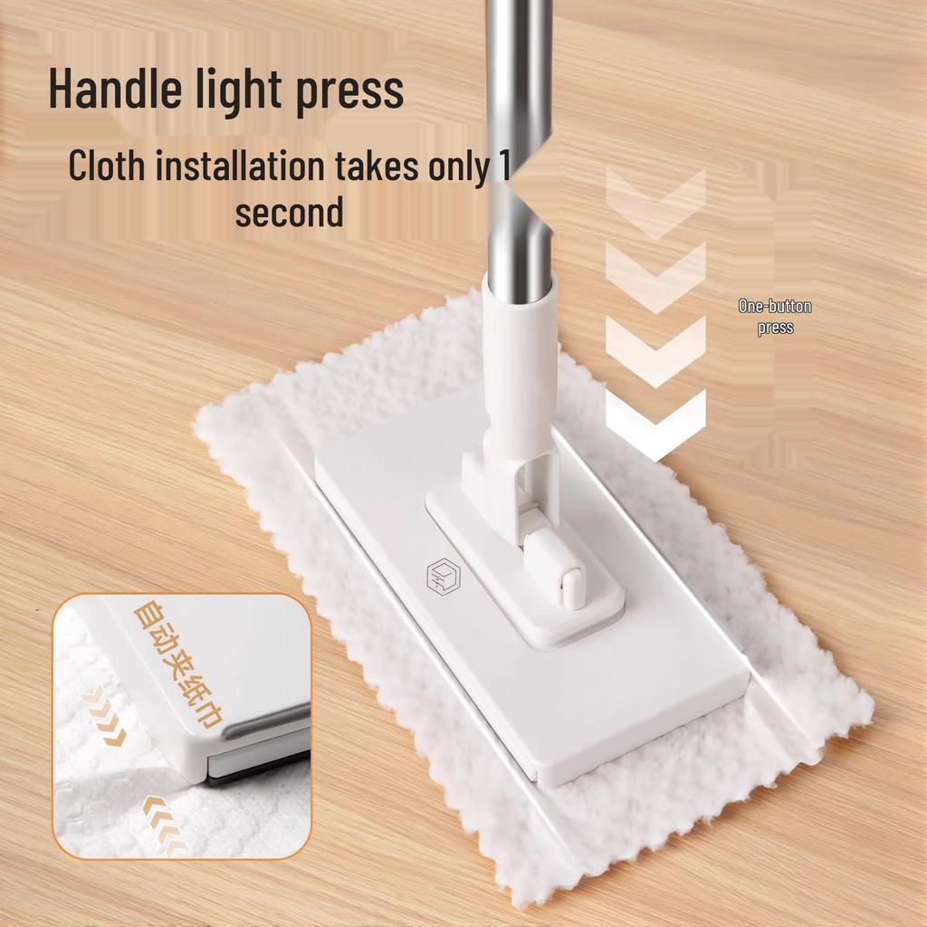 Hands-Free Flat Mop 2025: Squeegee, One-Wipe Clean, Multifunctional & Compact