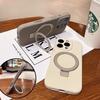 New Liquid Silicone Suitable for Apple IPhone 16 Promax Mobile Phone Case 16 Magnetic Belt Bracket Lens Full Package