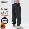 MARK FAIRWHALE Men's Heavyweight Jogger Sweatpants
