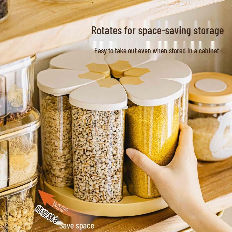 Shuke Six-Petal Rotating Grain Storage Jar