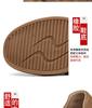 Fashion Real Leather Men's Casual Shoes Summer New Style Suede Casual Leather Shoes Men's Retro Low Top Board Shoes