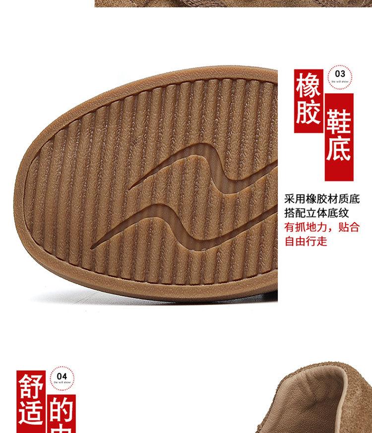 Fashion Real Leather Men's Casual Shoes Summer New Style Suede Casual Leather Shoes Men's Retro Low Top Board Shoes