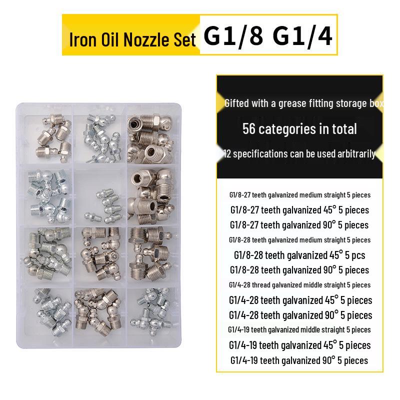 Nickel-Plated Iron Bent Grease Nipple Grease Gun Head M6-M14 G1/8