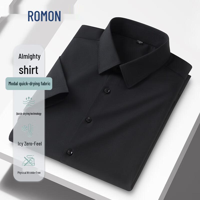 

Мужская рубашка ROMON с коротким рукавом, быстросохнущая, для бизнеса 45