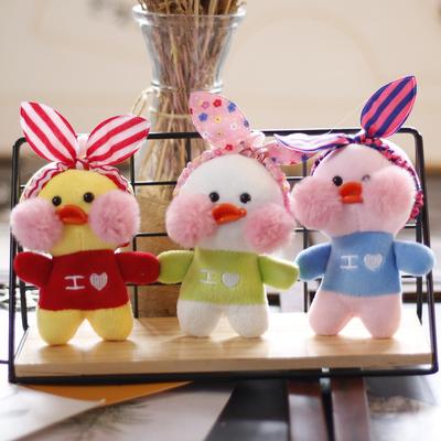 Bonito Bonito Ácido Hialurônico Pato Pingente Brinquedo De Pelúcia Boneca Mini Pato Amarelo Bolsa Pendurado Chaveiro