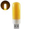 Multicolored Portable USB LED Light Bulbs T18 5V Mini Filament Night Lamp Warm Cool White Reading Lighting Eye Protection Lamps