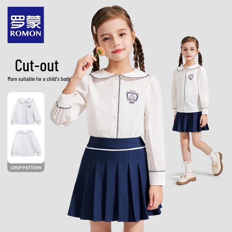 Luomeng Girls  White Cotton Puff Sleeve Peter Pan Collar Shirt 110