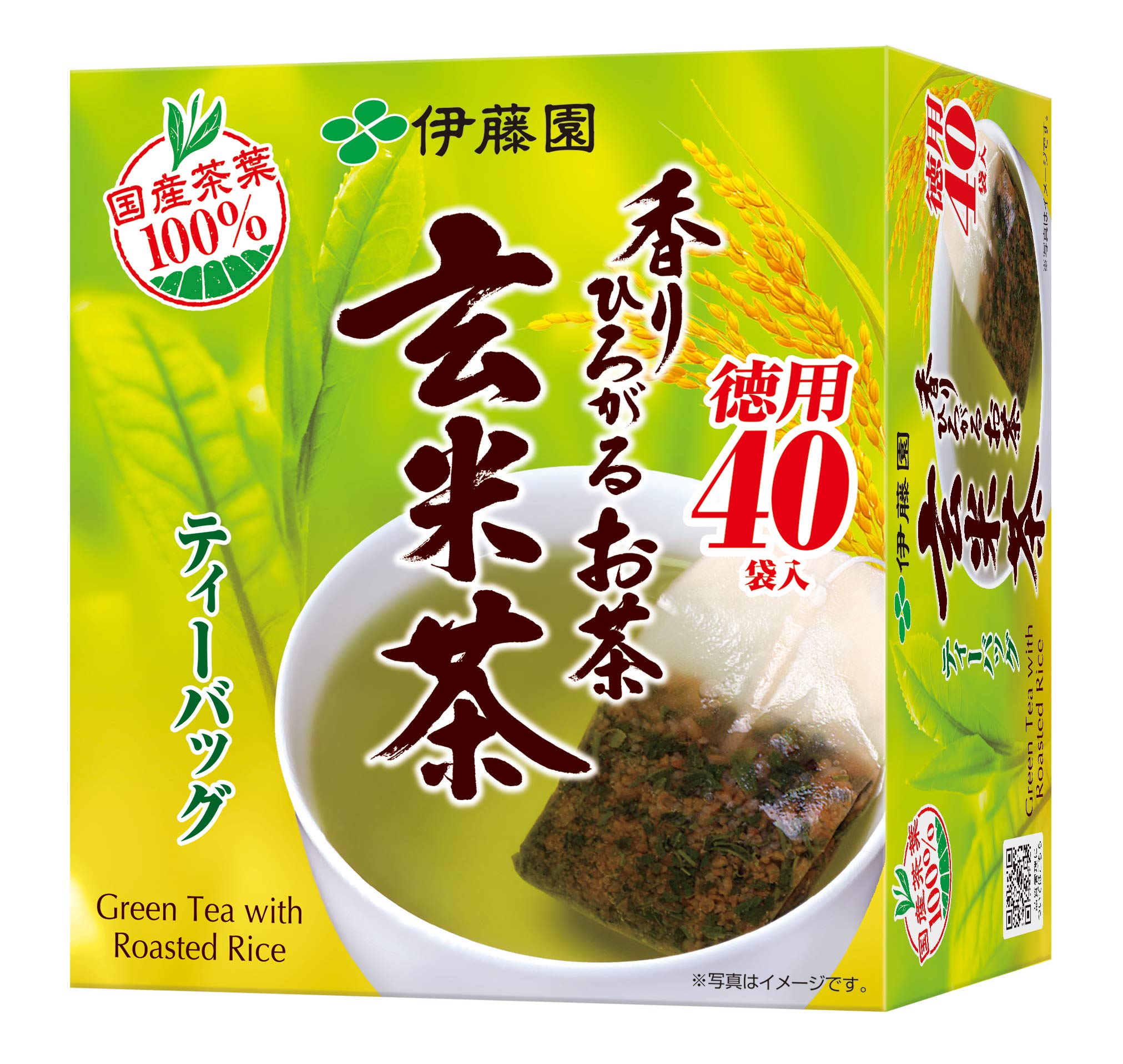 

Itoen fragrant tea brown rice tea tea bags x 40 bags 2.0g