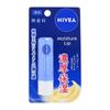Nivea Japan - Moisture Lip Balm