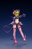 Kotobukiya Arcanadia Velutta ReACT-P (approx. 148mm Tall, Non-scale Plastic Model Kit)