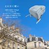 [qbag paris] Nest Louvre Parent Backpack, Stylish, Simple, Lightweight, Large Capacity, Washable, Fits A4 PCs, Commuting, School, Women's and Men's