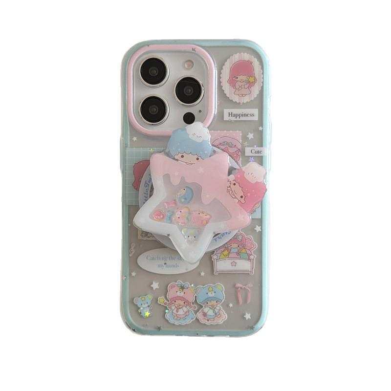 Glitter Gemini Magnetic iPhone Case for iPhone 14/15/16 Pro Max